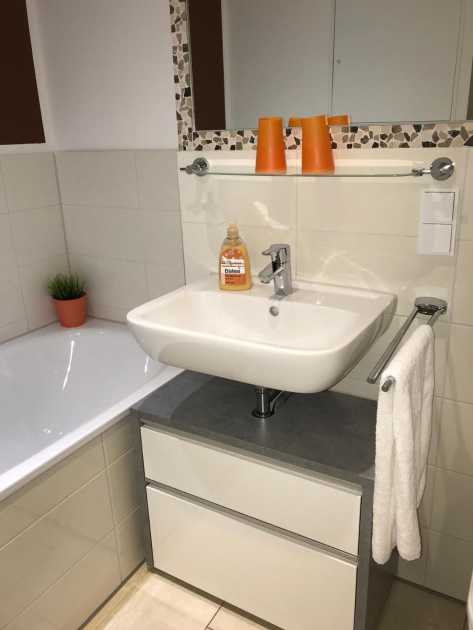 Appartement Mein Koeln *